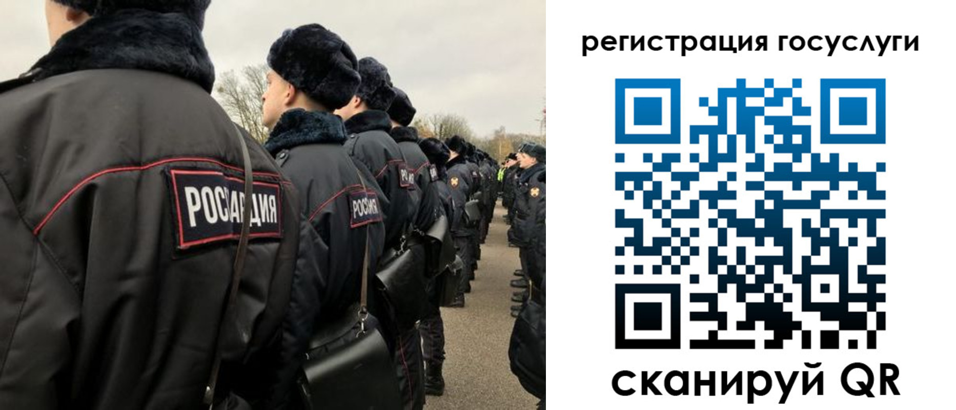 временная регистрация гарантия в Костроме